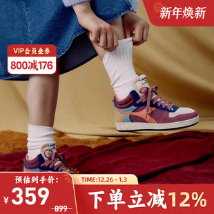 magic diadora 运动鞋 复古树莓粉秋冬时尚 basket 迪亚多纳休闲女鞋