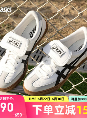 ASICS亚瑟士AARON 2.0情侣款德训鞋时尚潮流舒适休闲鞋1203A720
