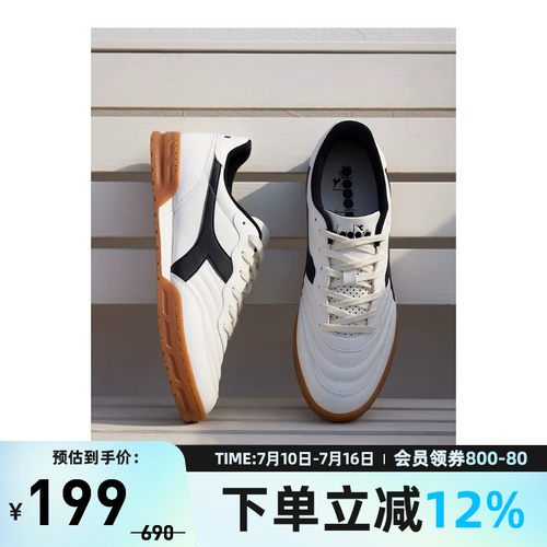 diadora迪亚多纳男女低帮休闲鞋