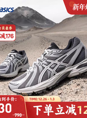 ASICS亚瑟士跑鞋男GEL-FLUX CN缓震回弹透气运动鞋1011B646-025