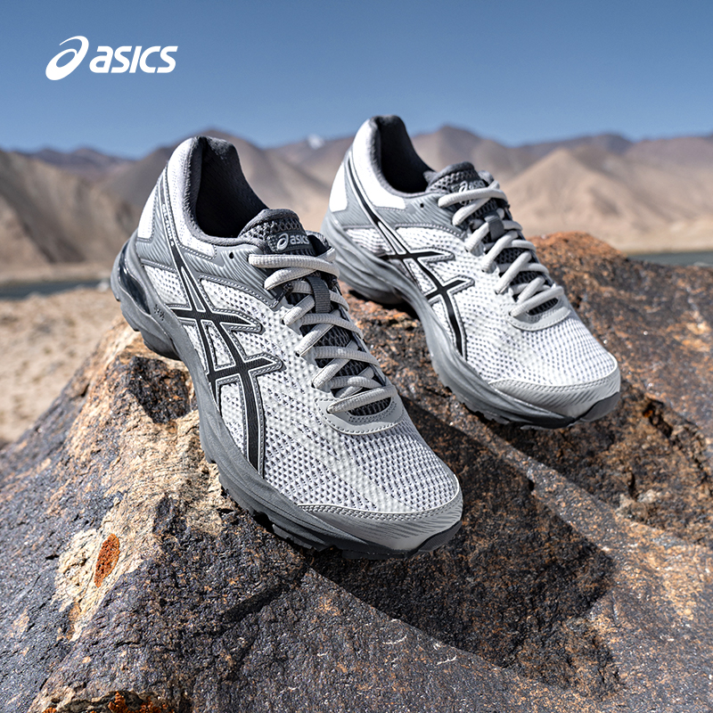 亚瑟士男子回弹耐磨透气跑步鞋