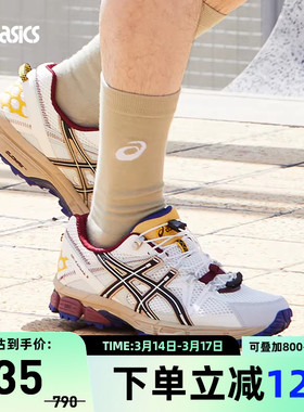 ASICS亚瑟士GEL-KAHANA 8 FL男女潮流复古运动休闲鞋1203B031-104