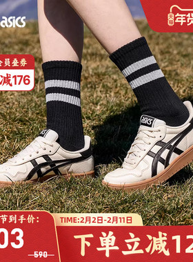 ASICS亚瑟士JAPAN S情侣板鞋时尚复古虎爪休闲鞋低帮透气1203B055