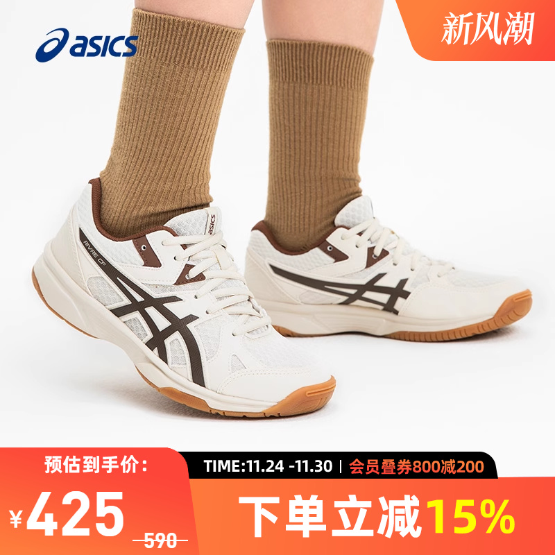 基础款羽毛球鞋