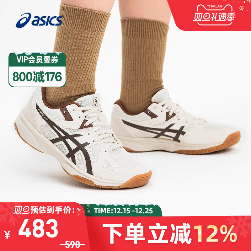 基础款羽毛球鞋