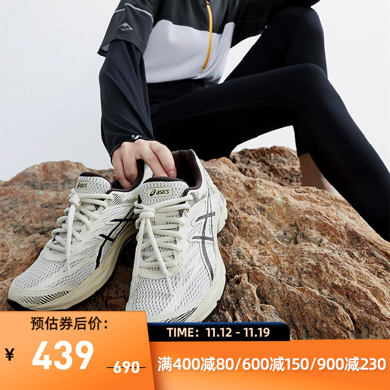 asics gel flux 4