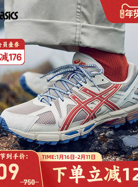 ASICS亚瑟士GEL-KAHANA 8男女潮流复古运动休闲鞋1203B133-200