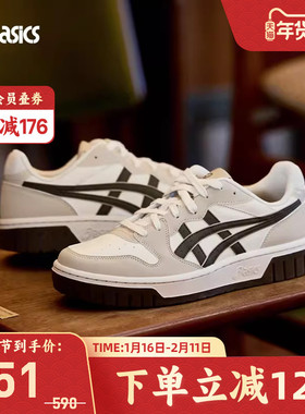 ASICS亚瑟士板鞋COURT MZ 2.0情侣款潮流复古休闲鞋1203A624-021
