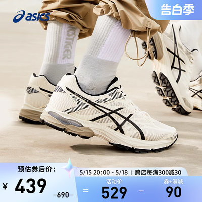 缓震回弹男跑鞋Asics/亚瑟士