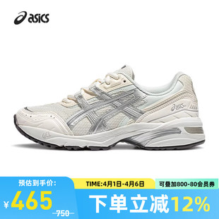 复古老爹运动鞋 ASICS亚瑟士休闲鞋 GEL 1090男女经典 104 1203A243