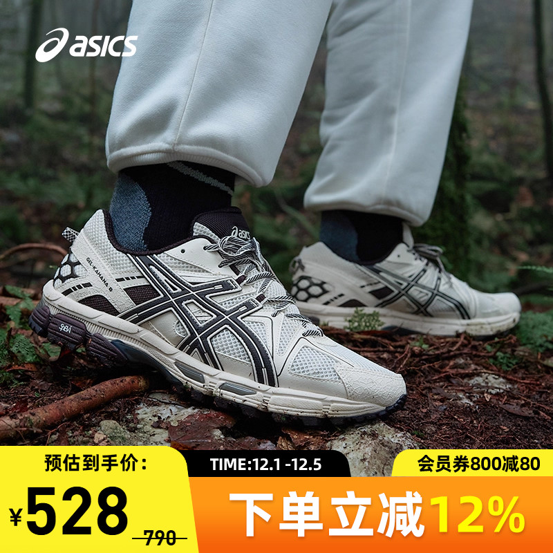 越野男跑鞋Asics/亚瑟士