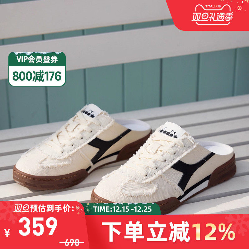 diadora迪亚多纳男女低帮休闲鞋