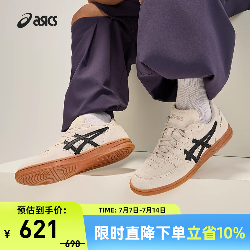 亚瑟士中性潮流运动休闲鞋