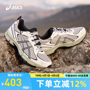 1012B869 ASICS亚瑟士跑鞋 100 CN耐磨稳定运动鞋 女GEL EXALT