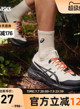 ASICS亚瑟士GEL-SONOMA SL男女休闲鞋耐磨户外运动鞋1203B035-204