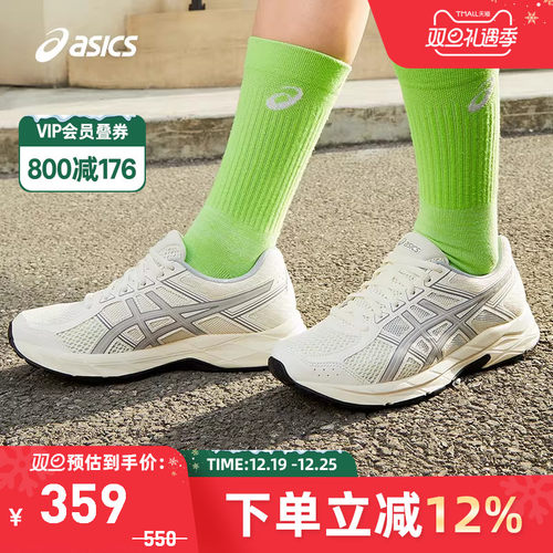 轻便缓震女跑鞋Asics/亚瑟士