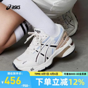 ASICS亚瑟士GEL 运动休闲鞋 1203A243 023 1090男女复古美拉德时尚