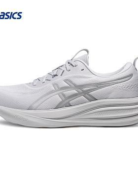 ASICS亚瑟士GEL-PULSE 17男跑鞋缓震耐磨透气运动鞋1011C153-020