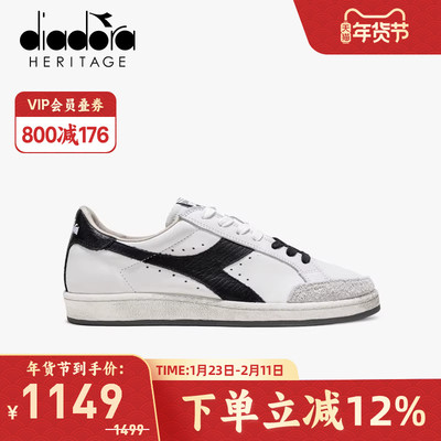 经典复古做旧网球鞋休闲板鞋