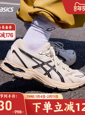 ASICS亚瑟士男跑鞋GEL-FLUX CN缓震透气回弹运动鞋1011B646-101