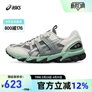 1203A488 ASICS亚瑟士GEL 50潮流复古运动休闲鞋 302 SONOMA