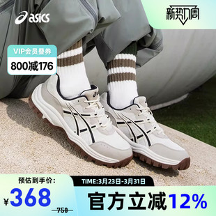 复古厚底耐磨运动鞋 CSL02情侣时尚 1203A552 GEL ASICS亚瑟士休闲鞋