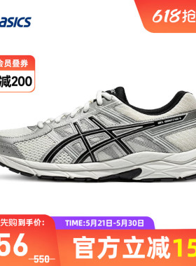 ASICS亚瑟士跑鞋男GEL-CONTEND 4缓震回弹健步运动鞋1011B937-103