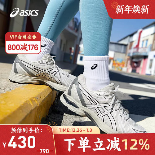 女款跑鞋Asics/亚瑟士