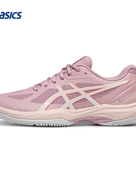 ASICS亚瑟士羽毛球鞋COURT HUNTER FF女款透气运动鞋1072A112-700