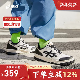 LOW情侣舒适耐磨运动鞋 SPOTLYTE 1203A505 GEL ASICS亚瑟士休闲鞋