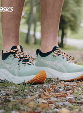 ASICS亚瑟士跑鞋男GEL-NIMBUS 26 TR缓震耐磨运动鞋1011B849-250