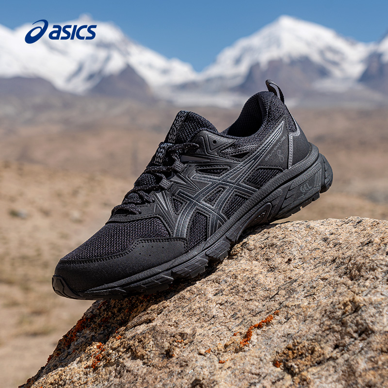 亚瑟士男子抓地透气越野跑鞋