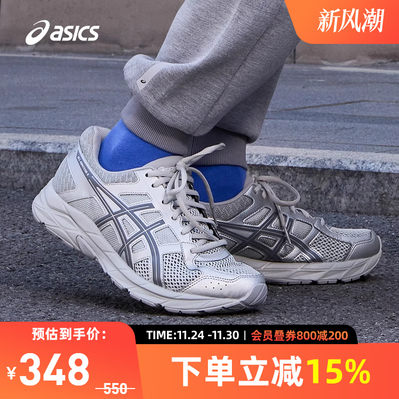 透气网面跑鞋男跑鞋Asics/亚瑟士