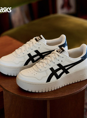 ASICS亚瑟士JAPAN S PF中性潮流复古厚底运动休闲鞋1202A532-250
