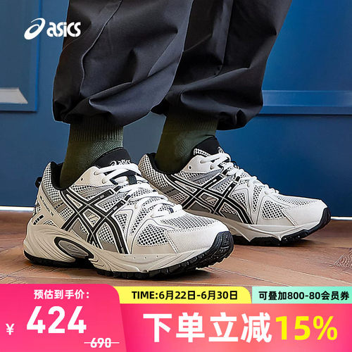 运动鞋厚底休闲鞋Asics/亚瑟士