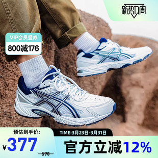 GEL 1023A054 170 男女运动鞋 100 TR老爹鞋 ASICS亚瑟士情侣休闲鞋