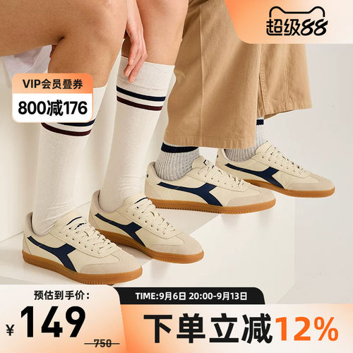 复古格调，低帮鞋型