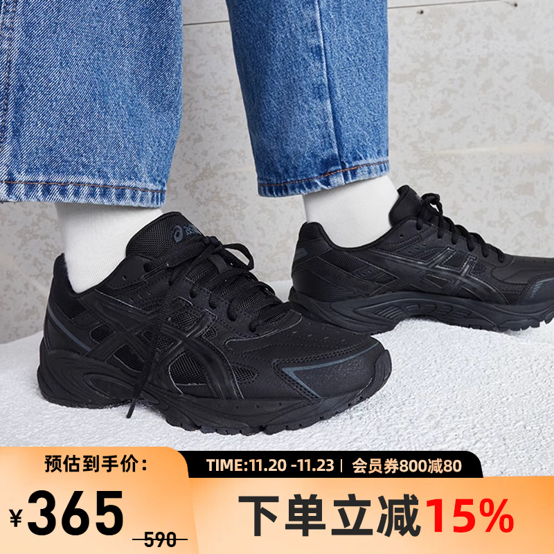 亚瑟士asics黑色中性款休闲鞋