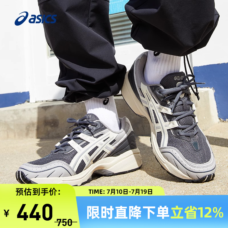 休闲鞋Asics/亚瑟士系带男