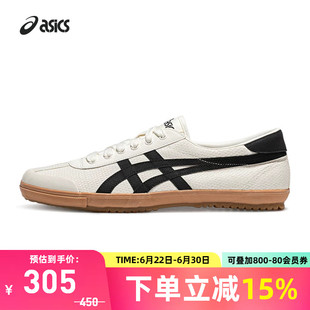 ASICS亚瑟士德训鞋TSG-110情侣虎爪帆布鞋板鞋复古休闲鞋1203A516