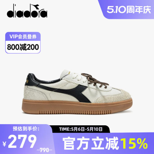 diadora迪亚多纳男女低帮休闲鞋