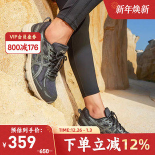 1012B359 ASICS亚瑟士跑鞋 6缓震复古越野运动鞋 VENTURE 003 女GEL