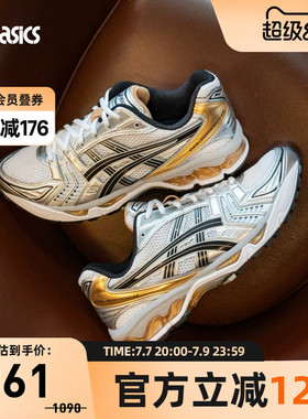 ASICS亚瑟士GEL-KAYANO 14男女时尚潮流复古休闲鞋1201A019-102