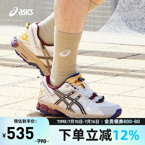 亚瑟士中性潮流运动休闲鞋