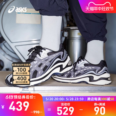 Asics亚瑟休闲鞋女厚底