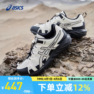 ASICS亚瑟士GEL FE女子户外徒步运动鞋 潮流抽绳款 1012B787 SONOMA