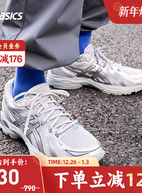 ASICS亚瑟士跑鞋男GEL-FLUX CN缓震透气灰色运动鞋1011B646-020