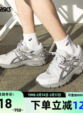 ASICS亚瑟士GEL-KAHANA 8男女潮流复古运动休闲鞋1203B133-021