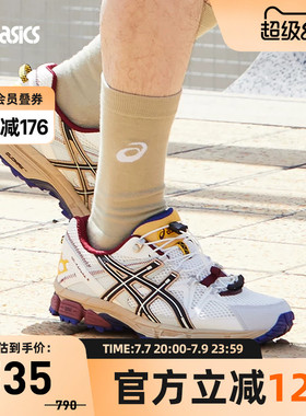 ASICS亚瑟士GEL-KAHANA 8 FL男女潮流复古运动休闲鞋1203B031-104