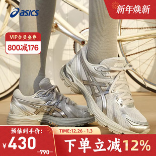 1012B464 ASICS亚瑟士跑鞋 CN女子缓震回弹网面运动鞋 FLUX 020 GEL